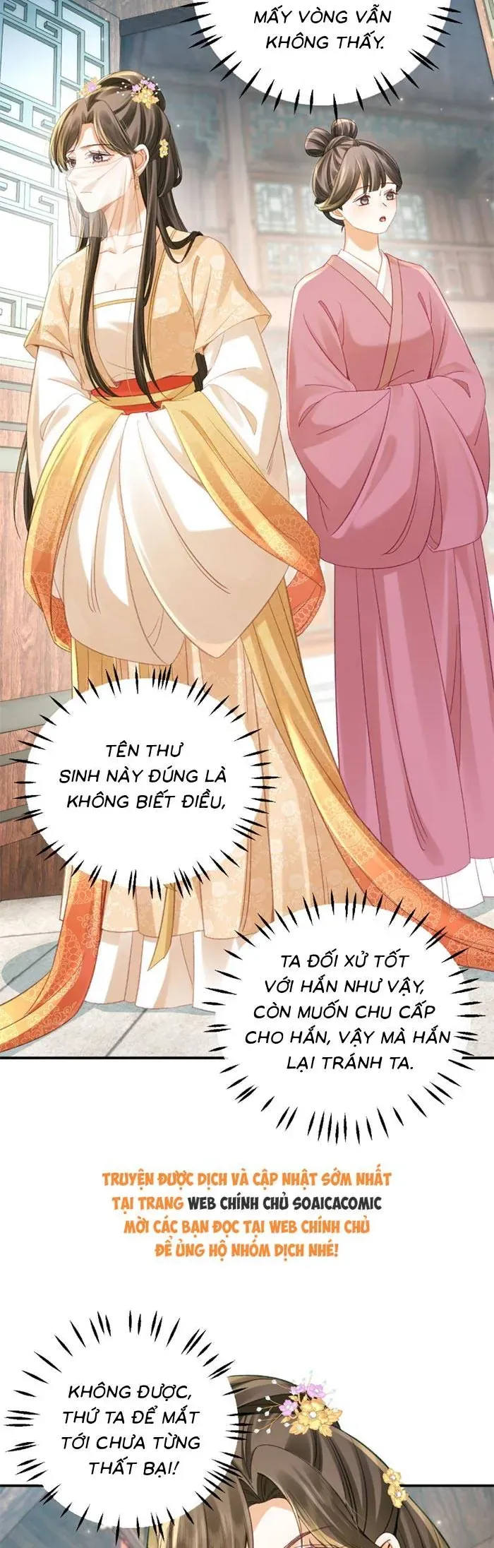 Nương Thân, Đoàn Tử biết lỗi rồi ạ. Chapter 18.1 - Trang 11