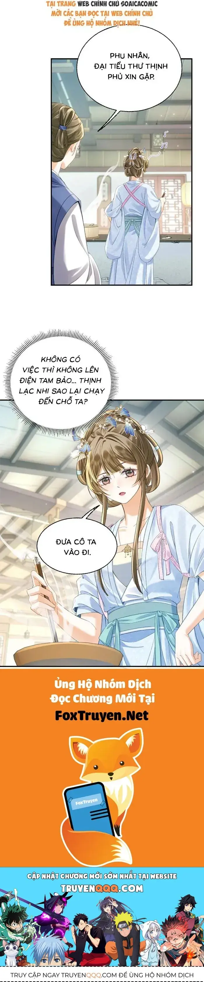 Nương Thân, Đoàn Tử biết lỗi rồi ạ. Chapter 18.1 - Trang 17