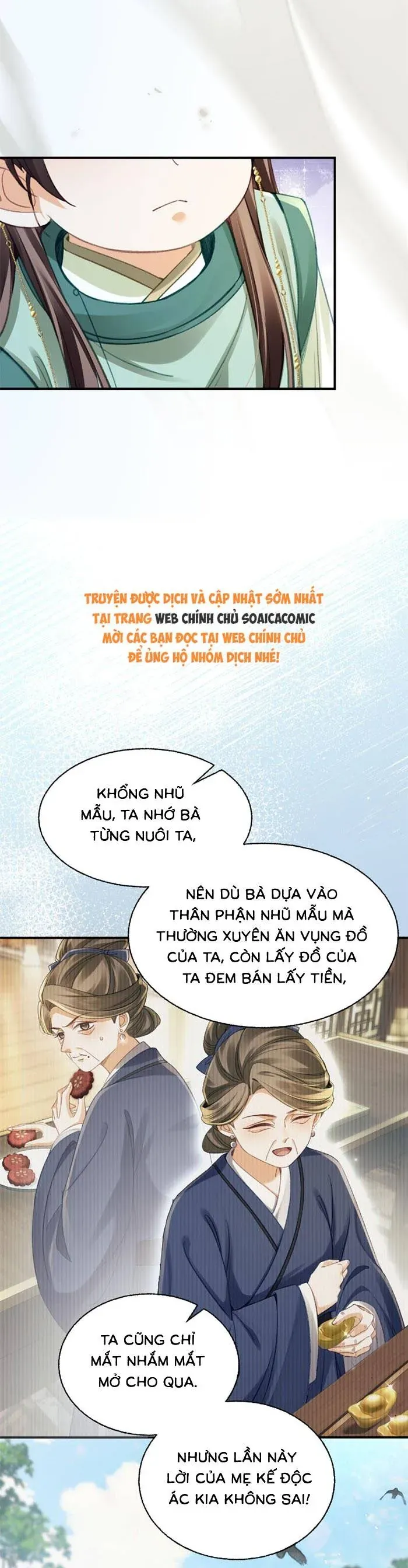 Nương Thân, Đoàn Tử biết lỗi rồi ạ. Chapter 18.1 - Trang 5