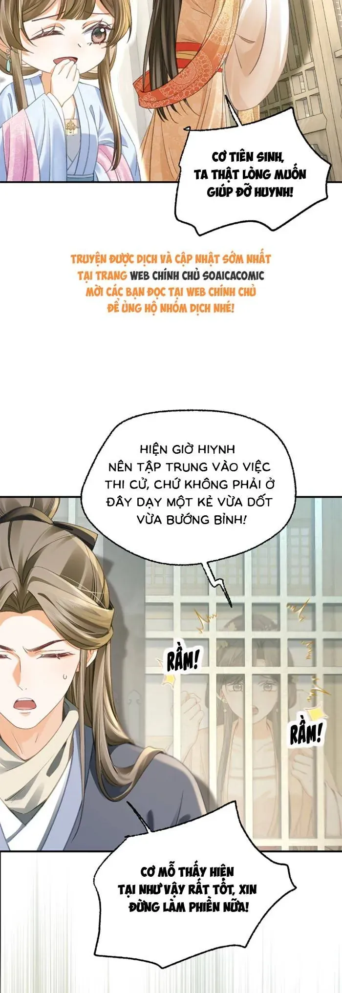 Nương Thân, Đoàn Tử biết lỗi rồi ạ. Chapter 18.2 - Trang 14