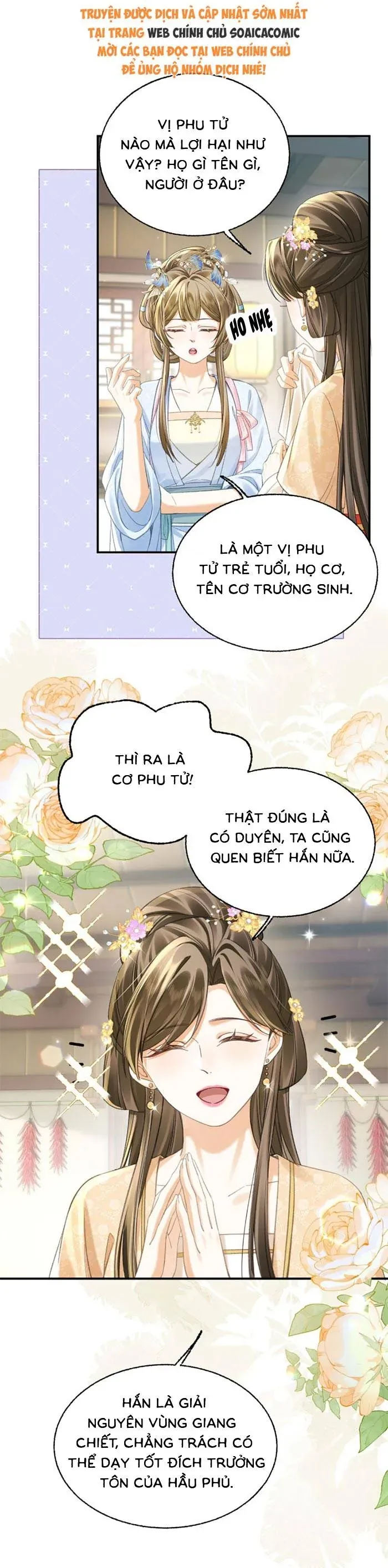 Nương Thân, Đoàn Tử biết lỗi rồi ạ. Chapter 18.2 - Trang 7