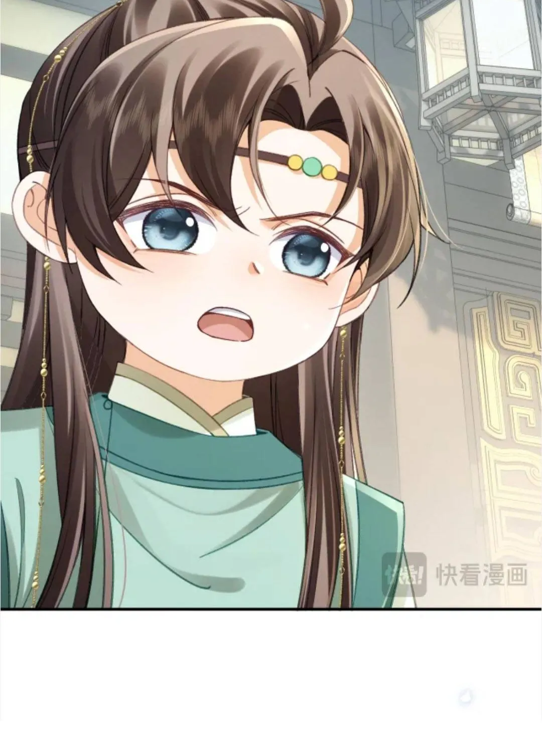 Nương Thân, Đoàn Tử biết lỗi rồi ạ. Chapter 18 - Trang 16