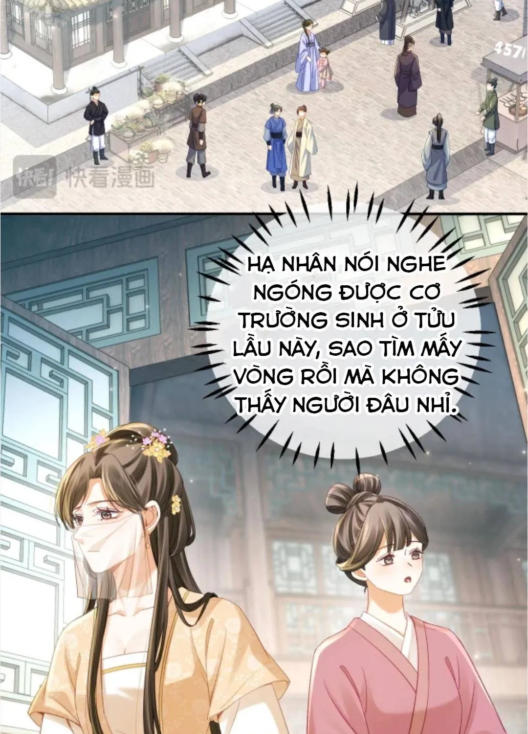 Nương Thân, Đoàn Tử biết lỗi rồi ạ. Chapter 18 - Trang 30