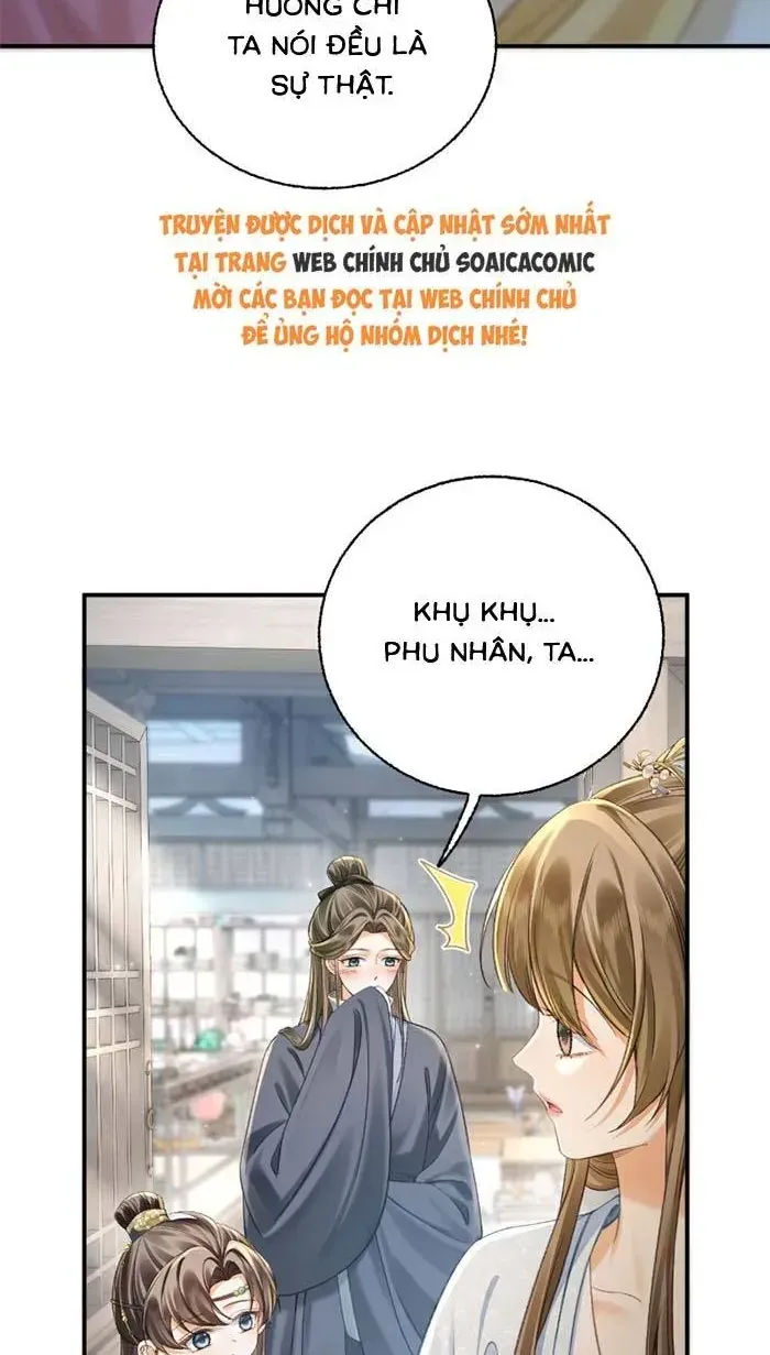 Nương Thân, Đoàn Tử biết lỗi rồi ạ. Chapter 19 - Trang 26