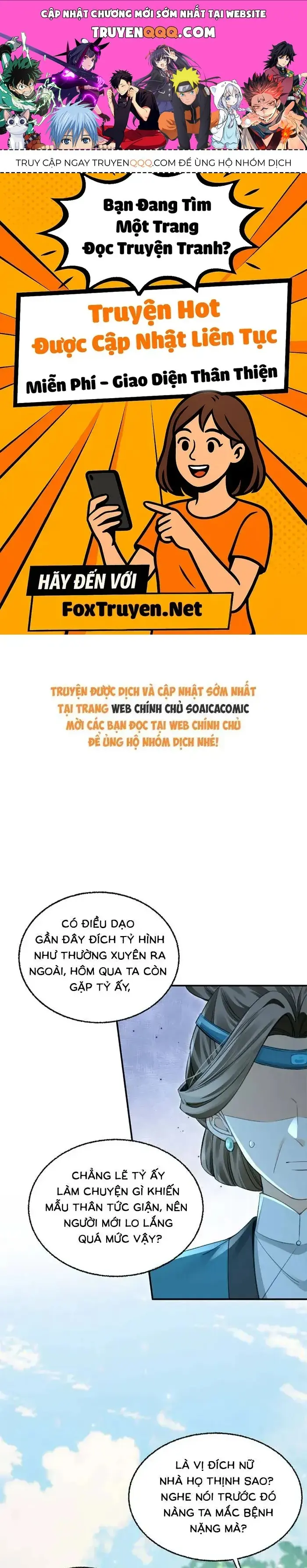 Nương Thân, Đoàn Tử biết lỗi rồi ạ. Chapter 21 - Trang 2