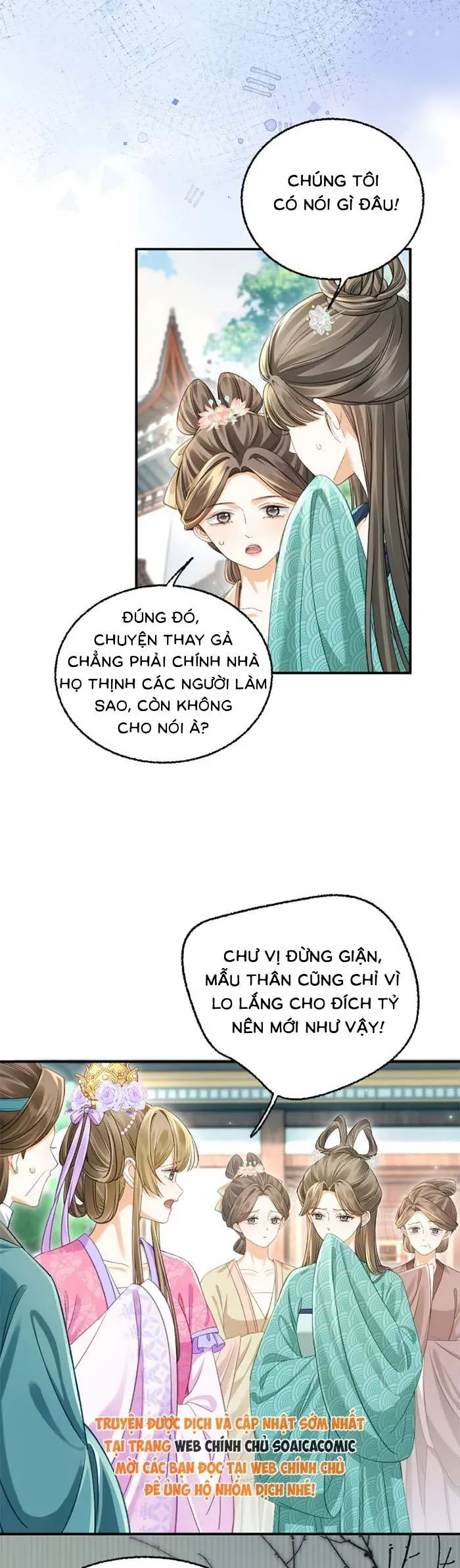 Nương Thân, Đoàn Tử biết lỗi rồi ạ. Chapter 21 - Trang 5