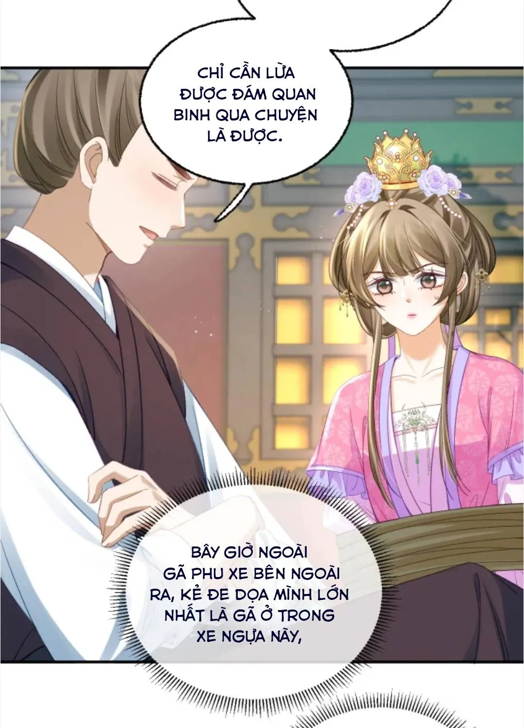 Nương Thân, Đoàn Tử biết lỗi rồi ạ. Chapter 23.1 - Trang 12