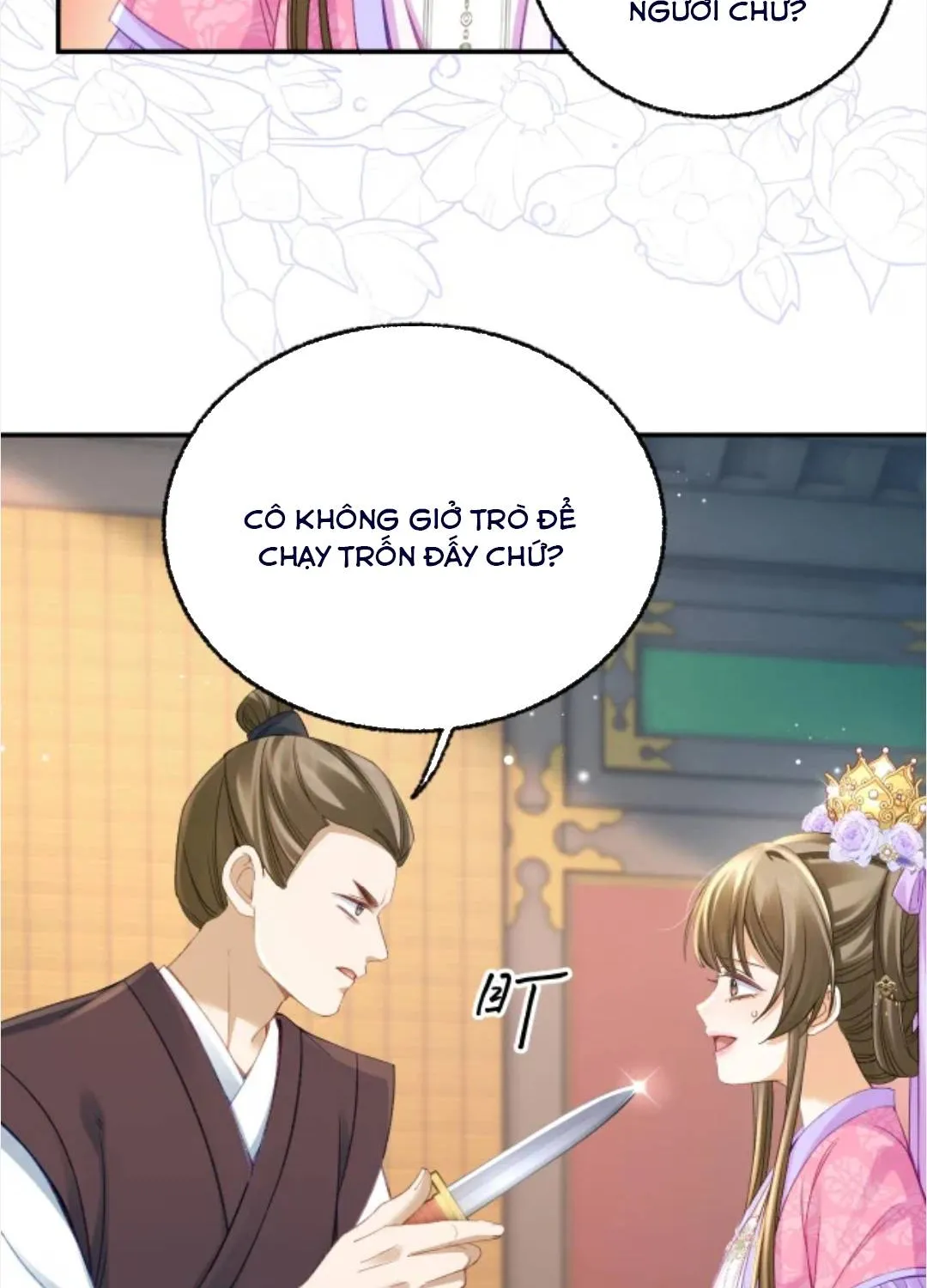Nương Thân, Đoàn Tử biết lỗi rồi ạ. Chapter 23.1 - Trang 19
