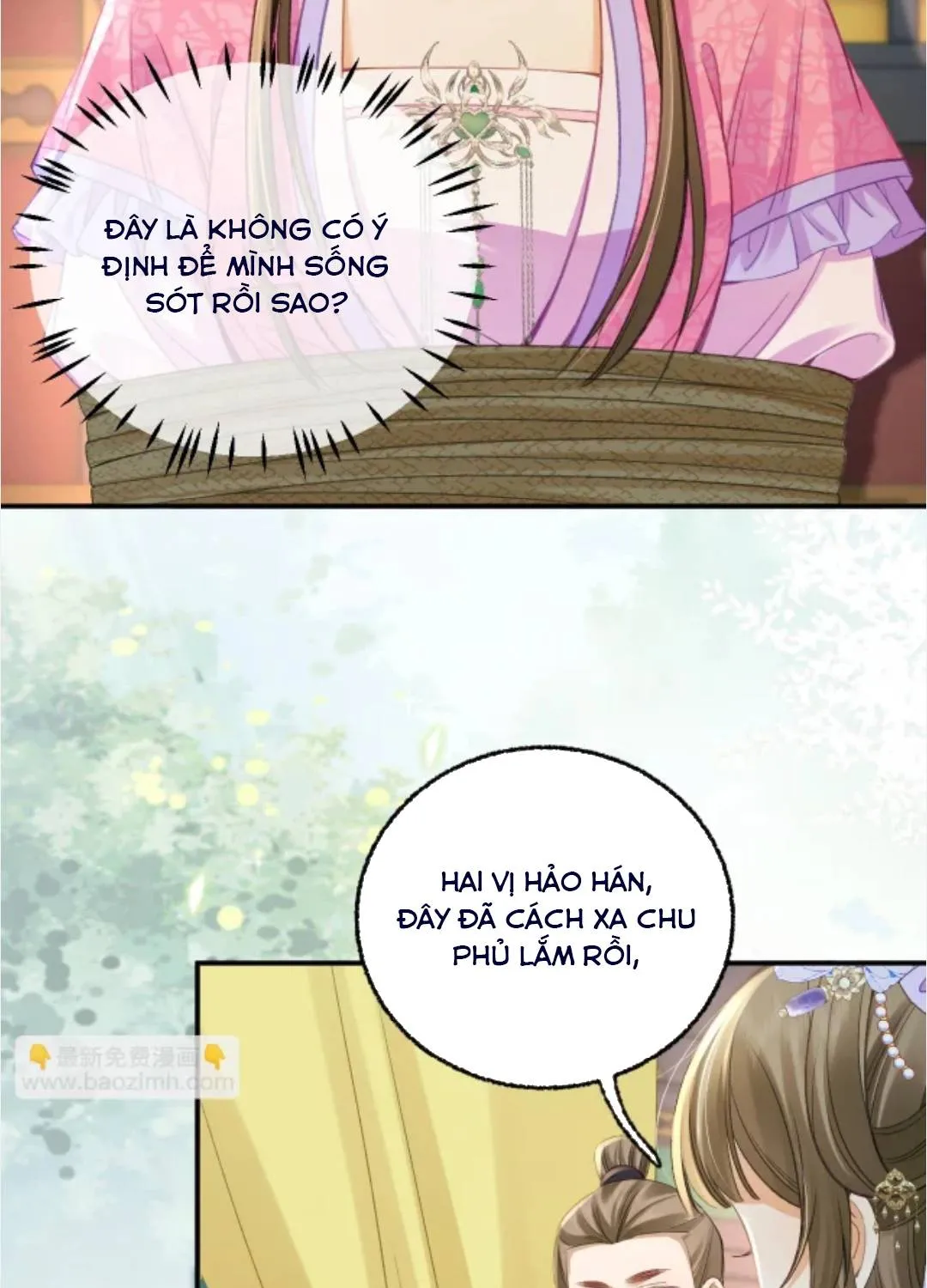 Nương Thân, Đoàn Tử biết lỗi rồi ạ. Chapter 23.1 - Trang 6