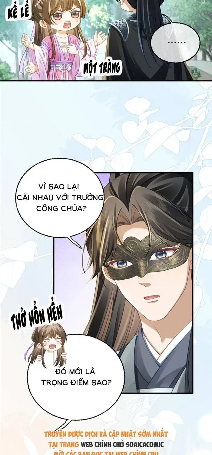 Nương Thân, Đoàn Tử biết lỗi rồi ạ. Chapter 25 - Trang 17