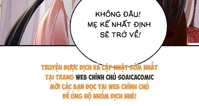 Nương Thân, Đoàn Tử biết lỗi rồi ạ. Chapter 25 - Trang 27