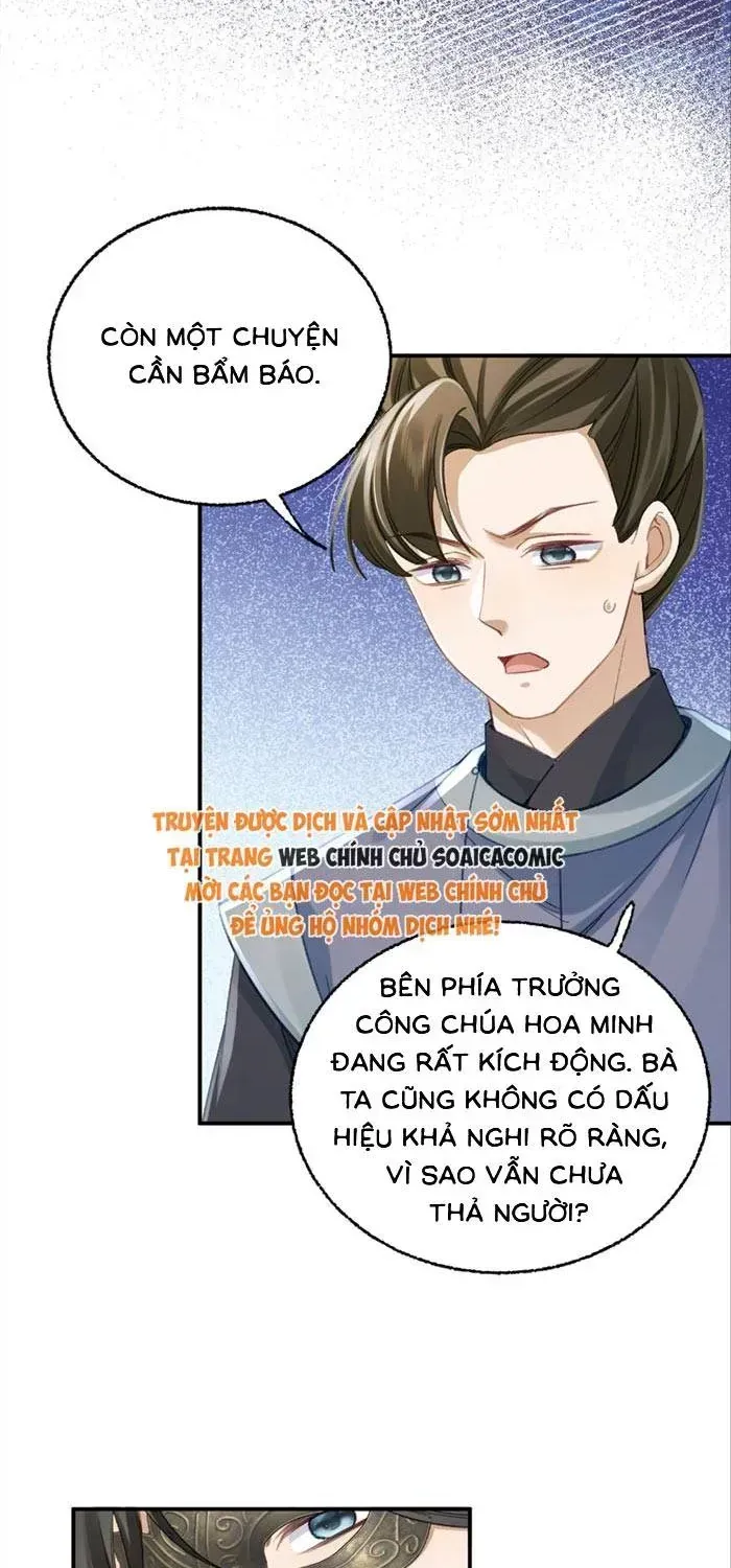 Nương Thân, Đoàn Tử biết lỗi rồi ạ. Chapter 25 - Trang 47
