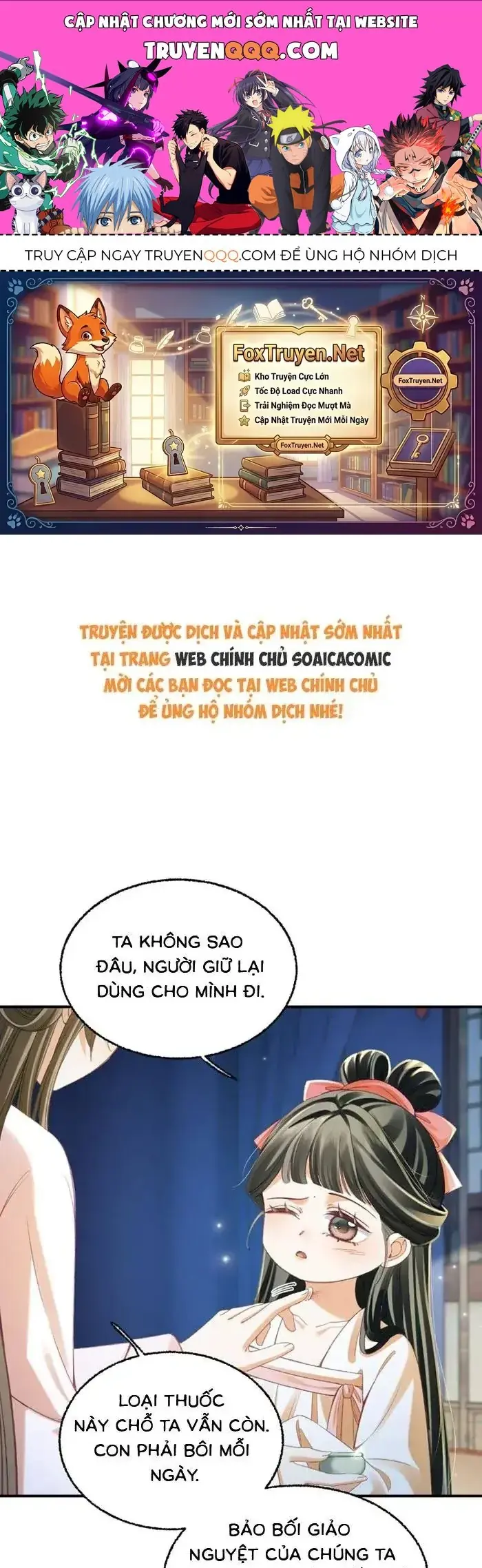 Nương Thân, Đoàn Tử biết lỗi rồi ạ. Chapter 26 - Trang 2