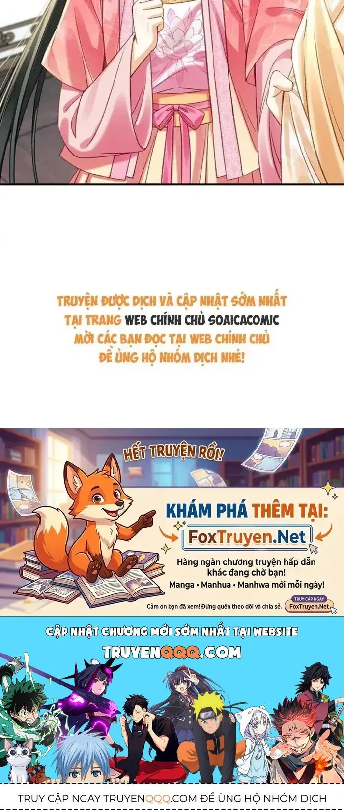 Nương Thân, Đoàn Tử biết lỗi rồi ạ. Chapter 26 - Trang 42