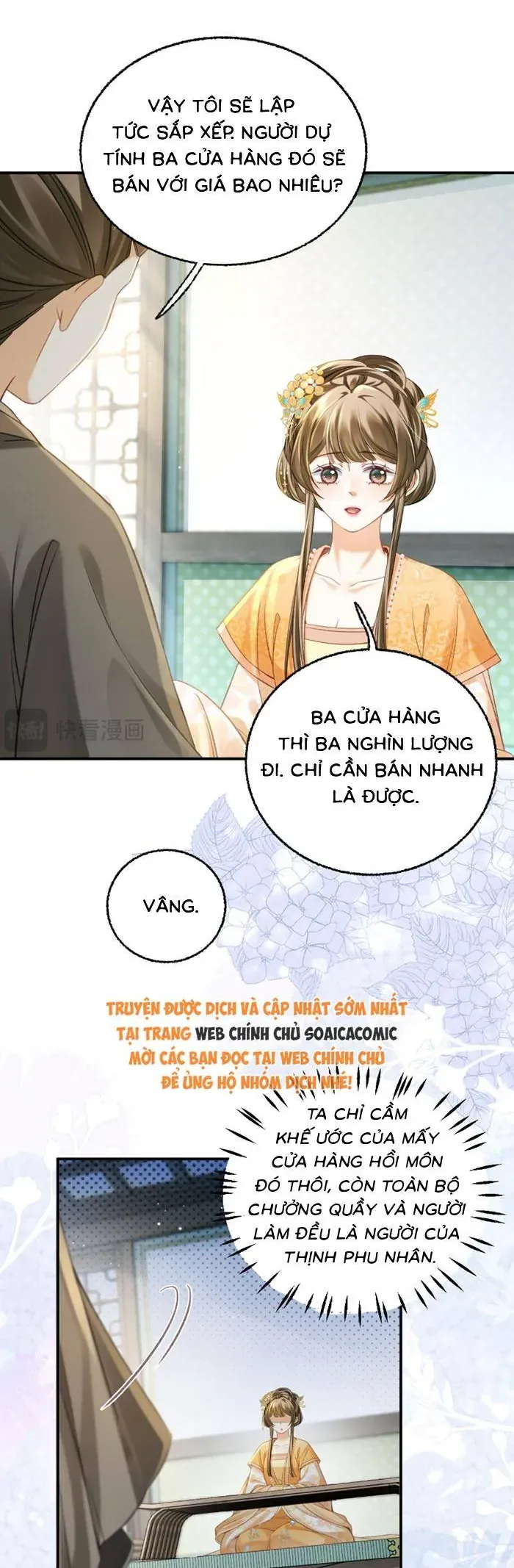 Nương Thân, Đoàn Tử biết lỗi rồi ạ. Chapter 27 - Trang 13