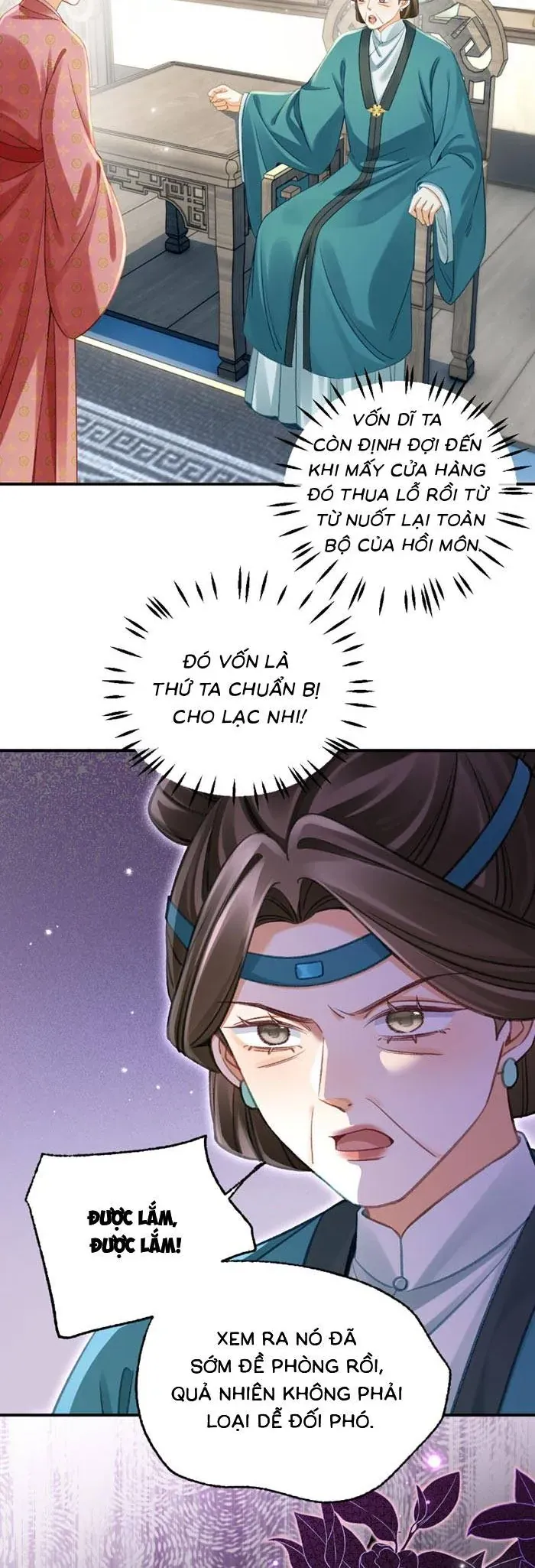 Nương Thân, Đoàn Tử biết lỗi rồi ạ. Chapter 27 - Trang 17