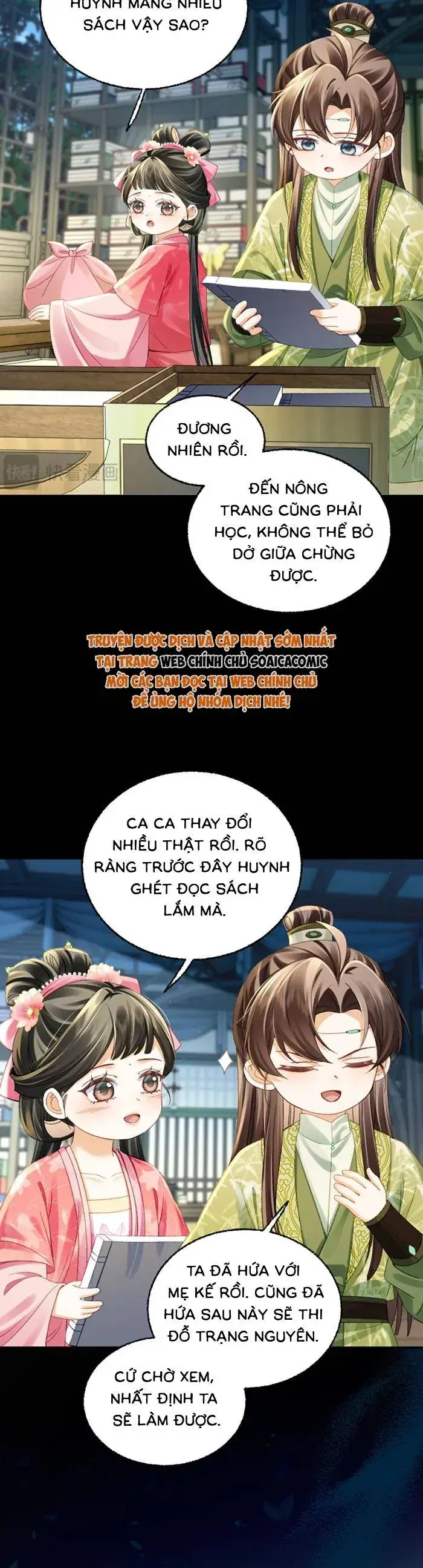 Nương Thân, Đoàn Tử biết lỗi rồi ạ. Chapter 27 - Trang 25