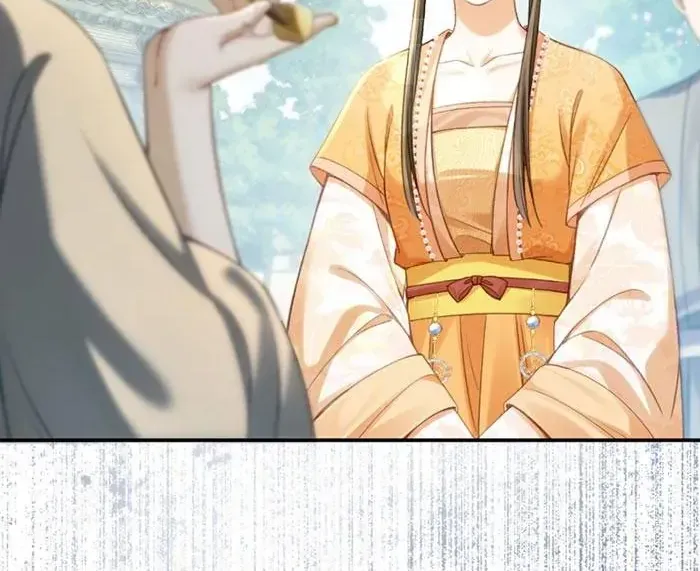 Nương Thân, Đoàn Tử biết lỗi rồi ạ. Chapter 28 - Trang 29