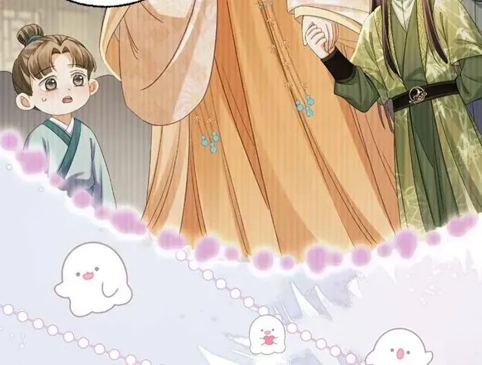 Nương Thân, Đoàn Tử biết lỗi rồi ạ. Chapter 28 - Trang 7