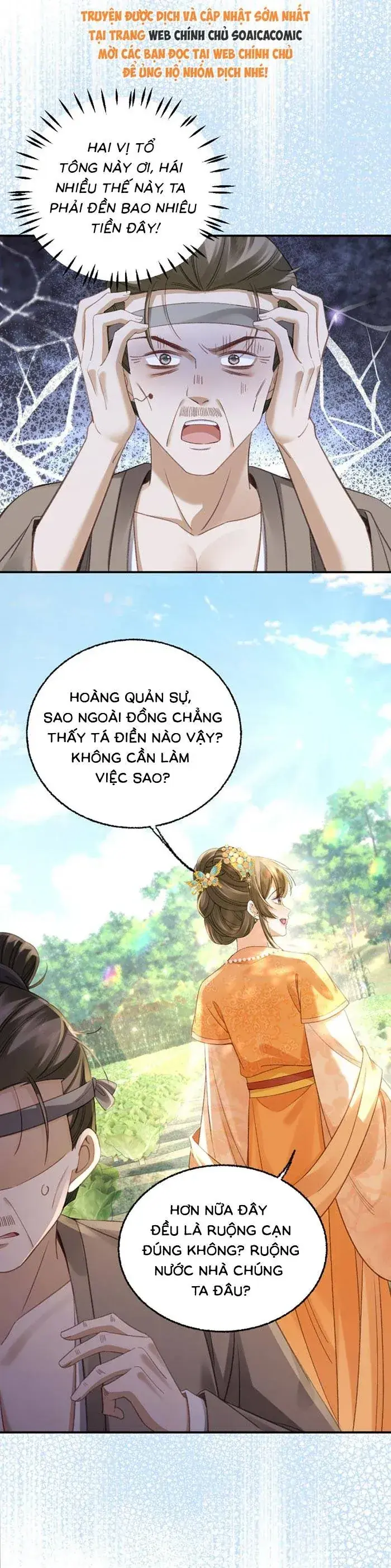Nương Thân, Đoàn Tử biết lỗi rồi ạ. Chapter 29 - Trang 14