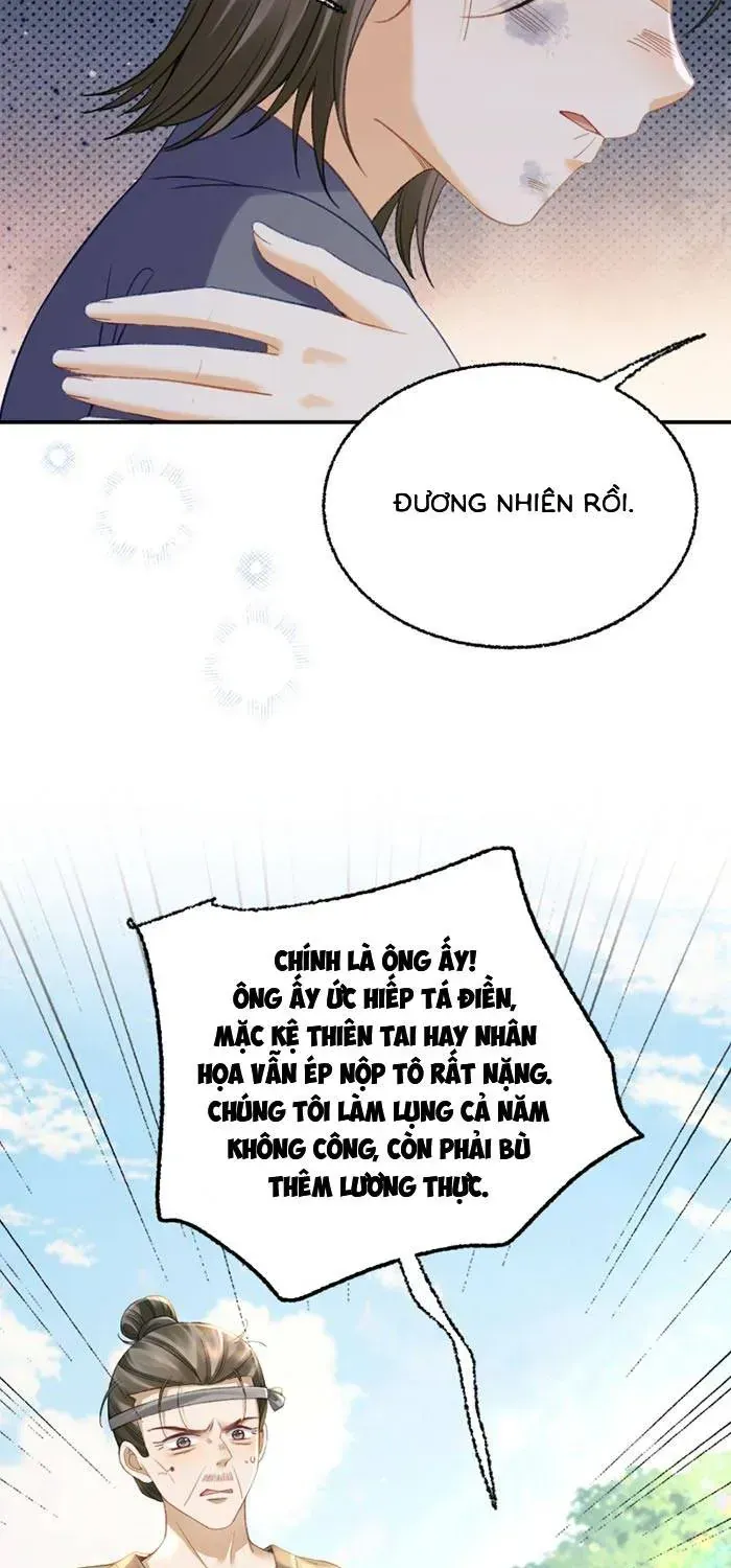 Nương Thân, Đoàn Tử biết lỗi rồi ạ. Chapter 30 - Trang 21