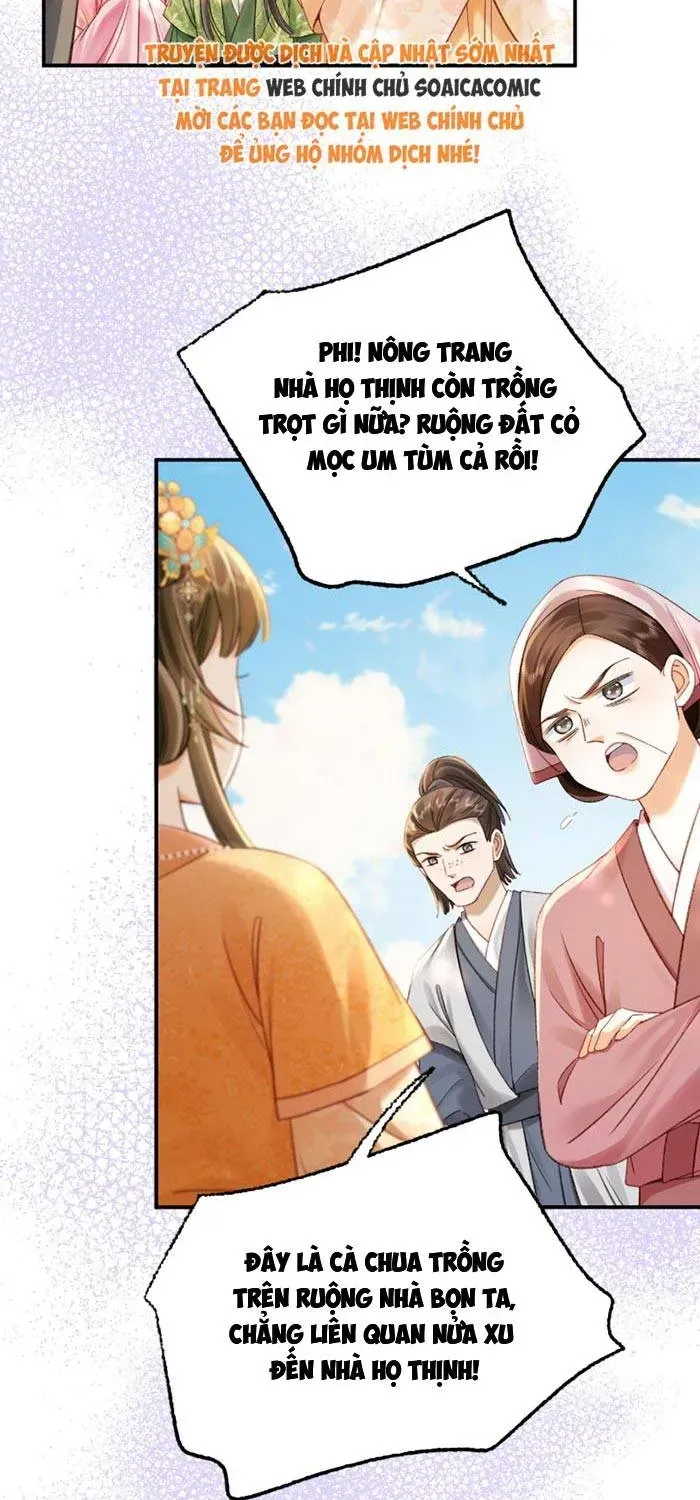 Nương Thân, Đoàn Tử biết lỗi rồi ạ. Chapter 30 - Trang 33