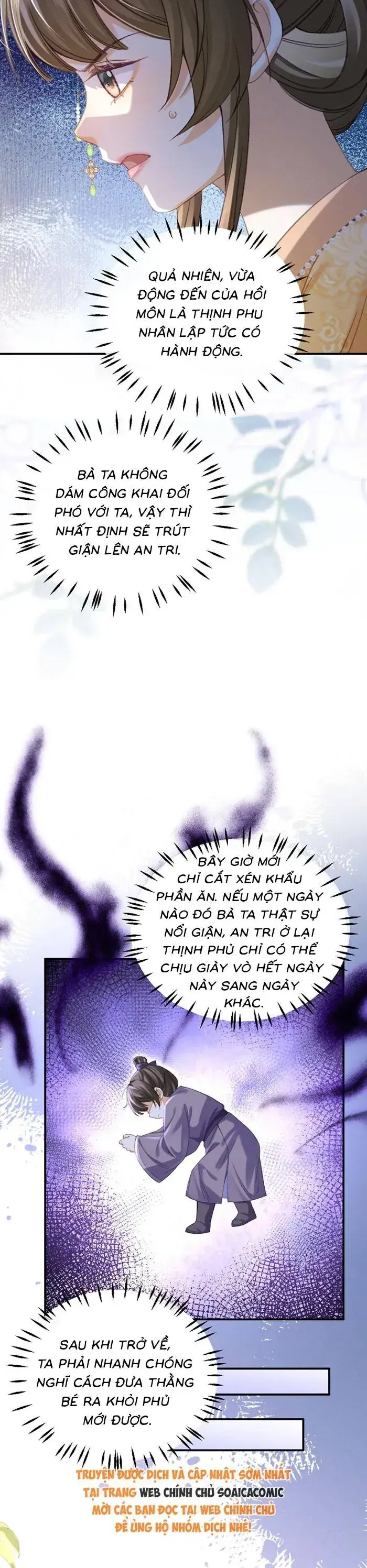 Nương Thân, Đoàn Tử biết lỗi rồi ạ. Chapter 31 - Trang 24