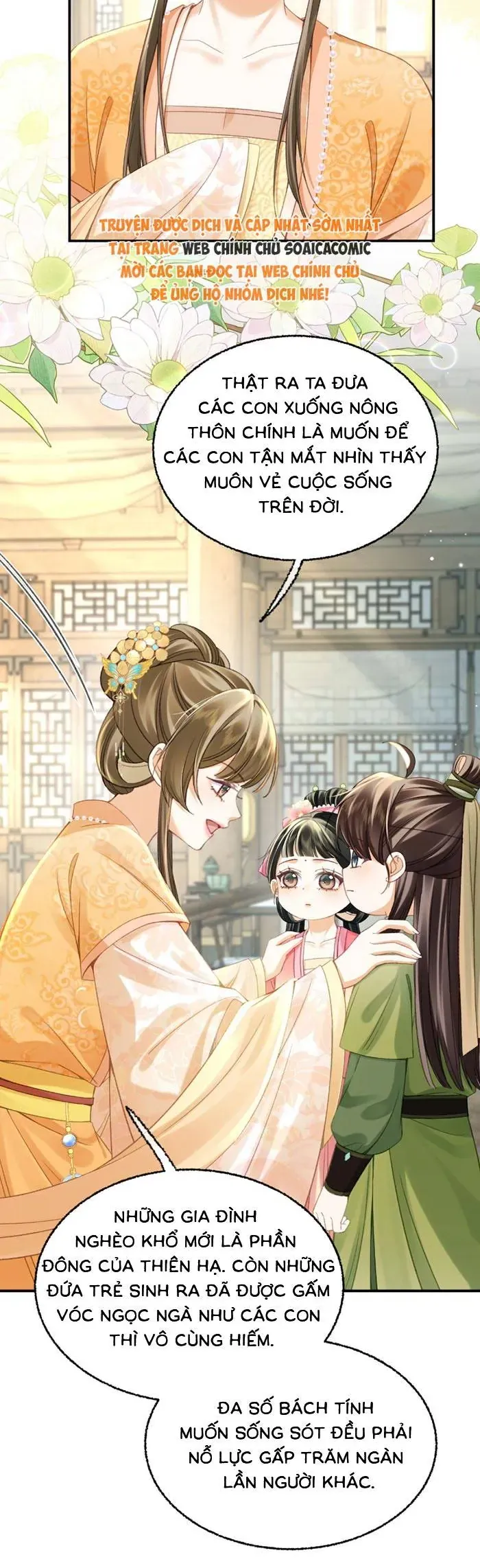 Nương Thân, Đoàn Tử biết lỗi rồi ạ. Chapter 31 - Trang 4