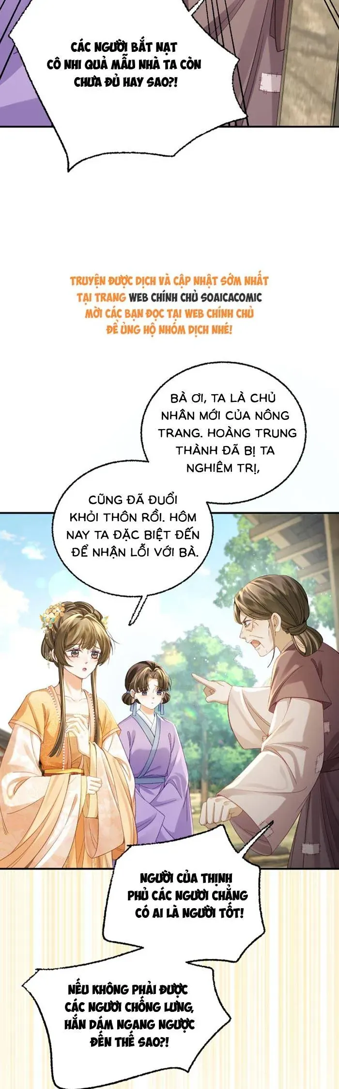 Nương Thân, Đoàn Tử biết lỗi rồi ạ. Chapter 31 - Trang 9