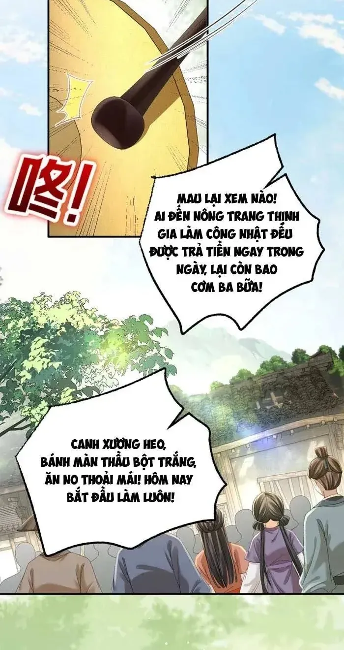 Nương Thân, Đoàn Tử biết lỗi rồi ạ. Chapter 32 - Trang 3