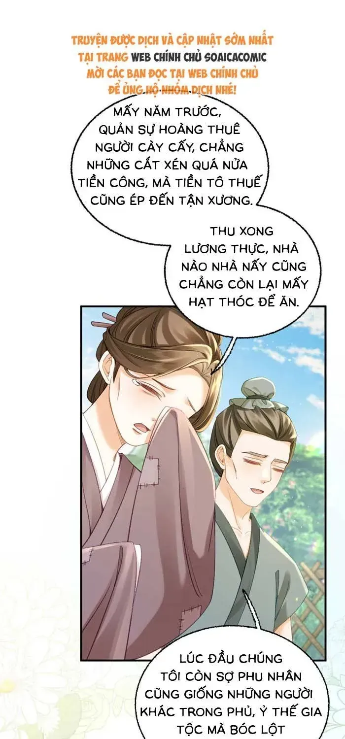 Nương Thân, Đoàn Tử biết lỗi rồi ạ. Chapter 32 - Trang 32