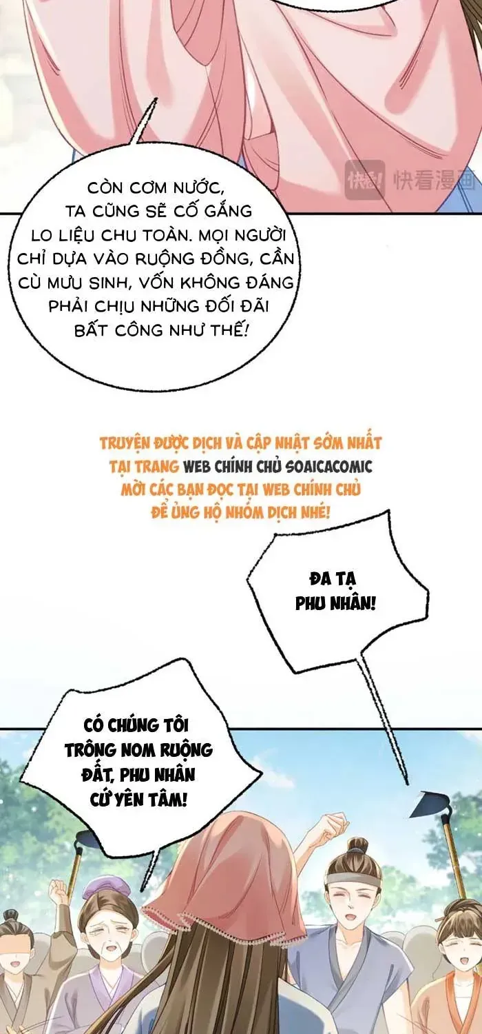 Nương Thân, Đoàn Tử biết lỗi rồi ạ. Chapter 32 - Trang 36