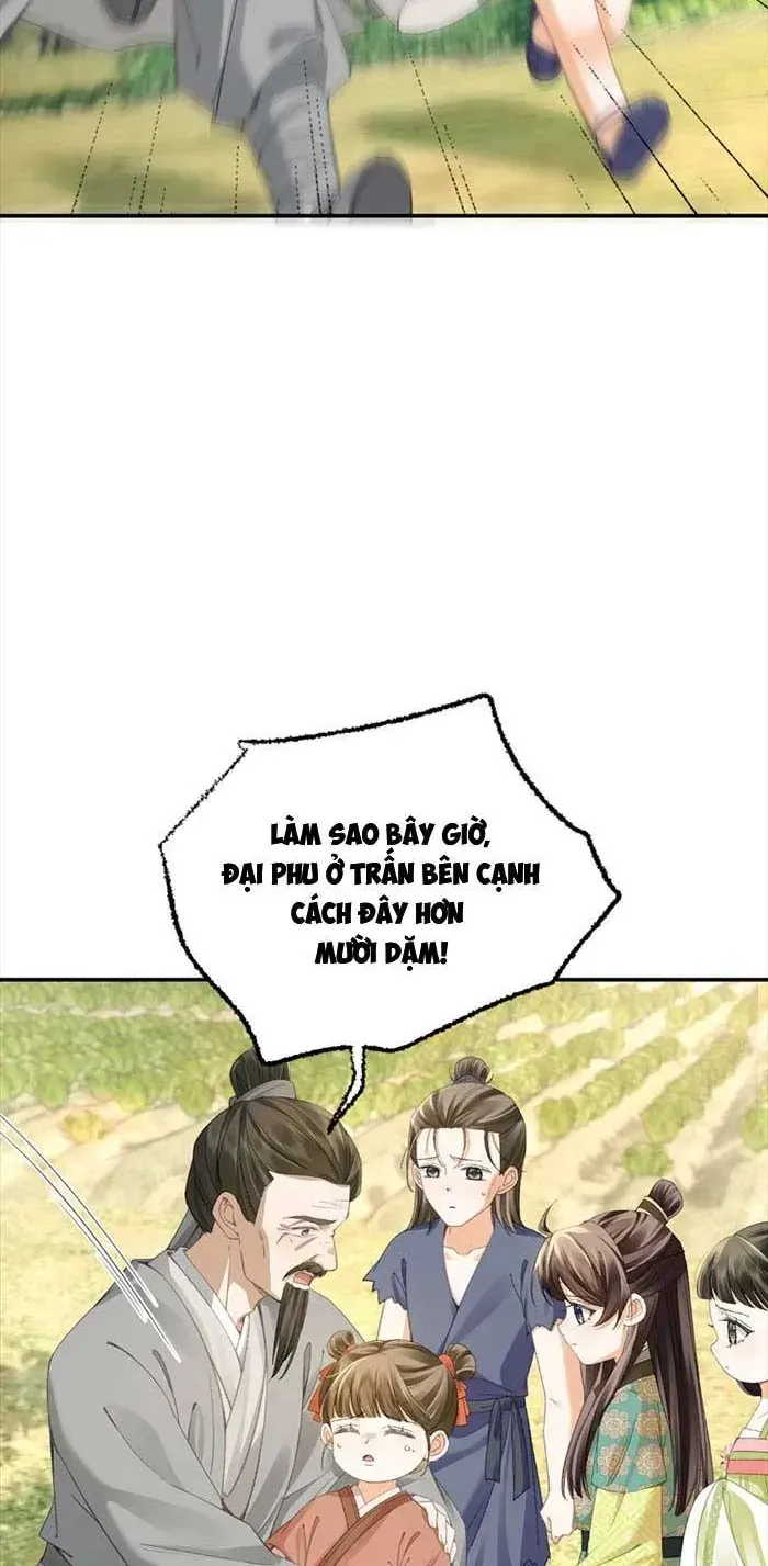 Nương Thân, Đoàn Tử biết lỗi rồi ạ. Chapter 33 - Trang 16