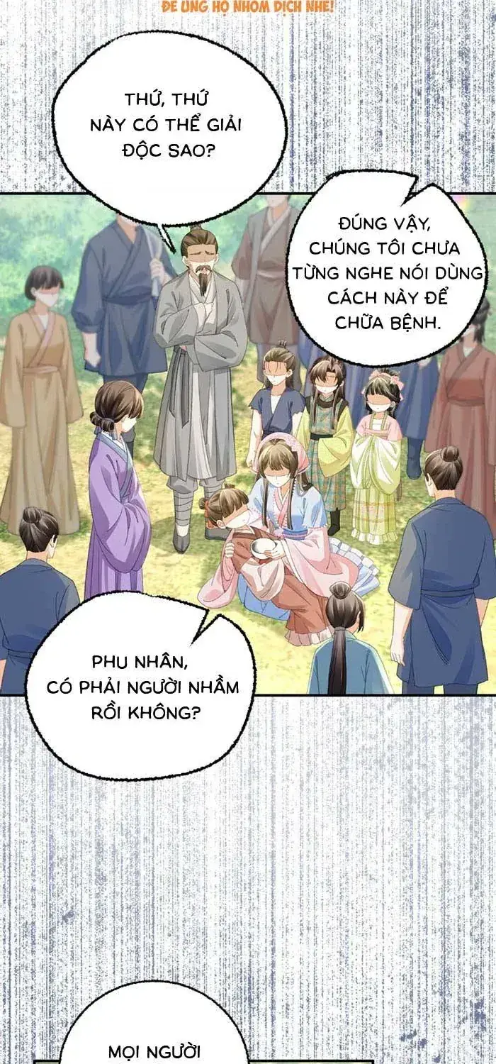 Nương Thân, Đoàn Tử biết lỗi rồi ạ. Chapter 33 - Trang 21