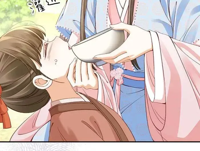 Nương Thân, Đoàn Tử biết lỗi rồi ạ. Chapter 33 - Trang 24