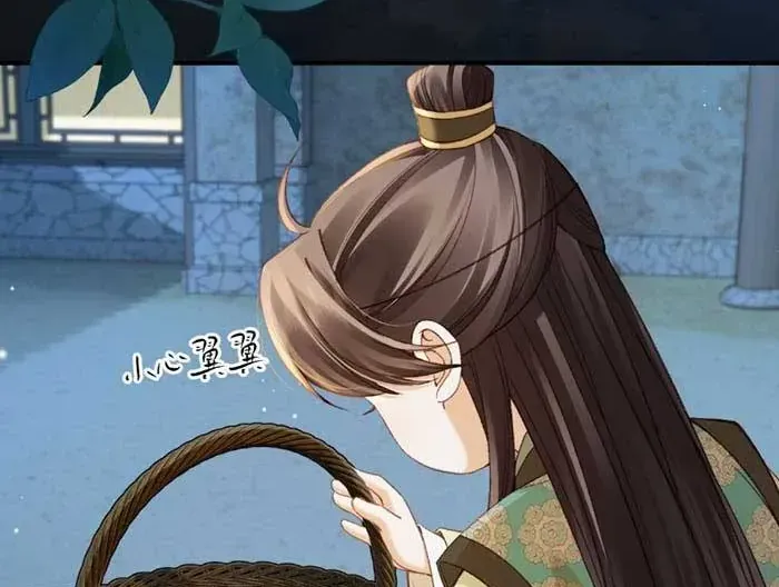 Nương Thân, Đoàn Tử biết lỗi rồi ạ. Chapter 33 - Trang 40