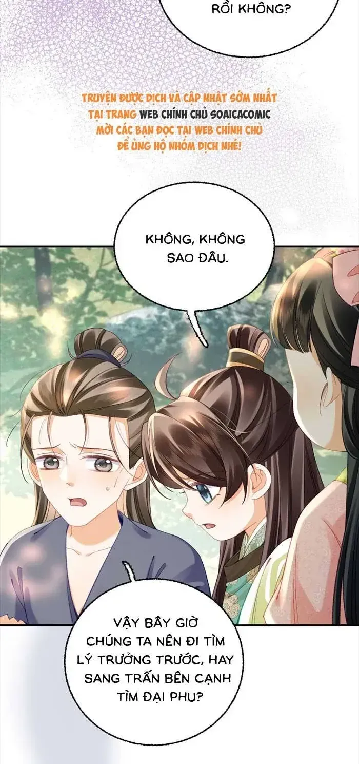 Nương Thân, Đoàn Tử biết lỗi rồi ạ. Chapter 33 - Trang 6