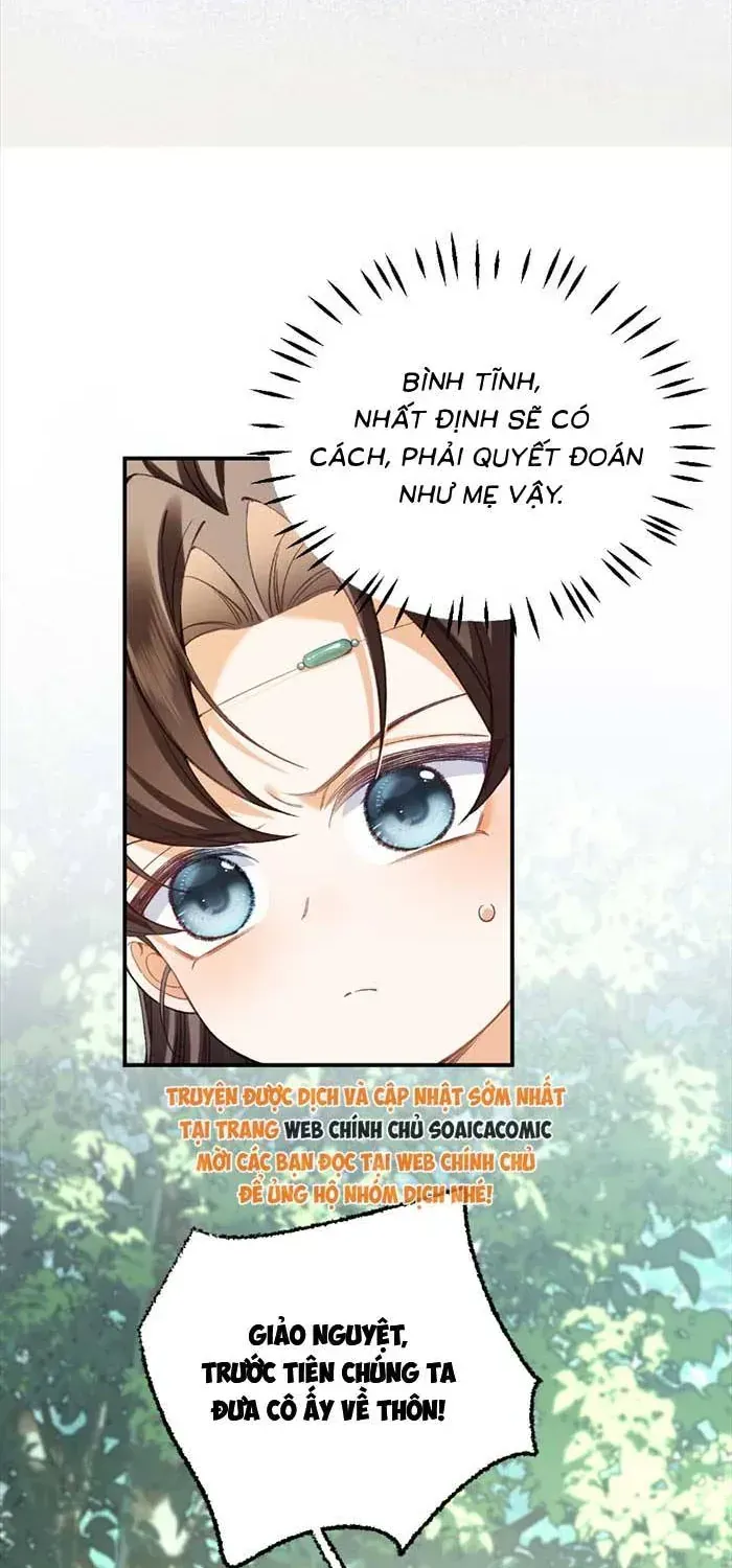Nương Thân, Đoàn Tử biết lỗi rồi ạ. Chapter 33 - Trang 9