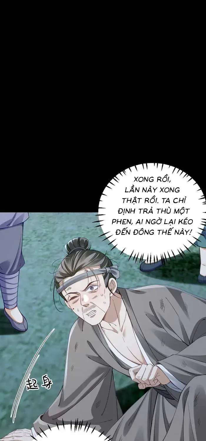 Nương Thân, Đoàn Tử biết lỗi rồi ạ. Chapter 35 - Trang 17