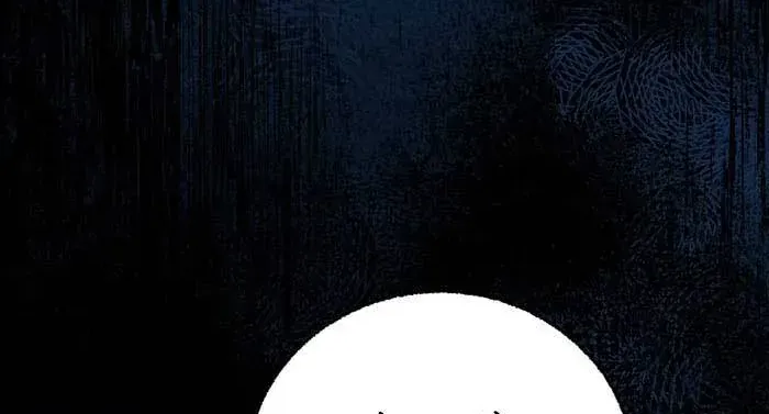 Nương Thân, Đoàn Tử biết lỗi rồi ạ. Chapter 35 - Trang 22