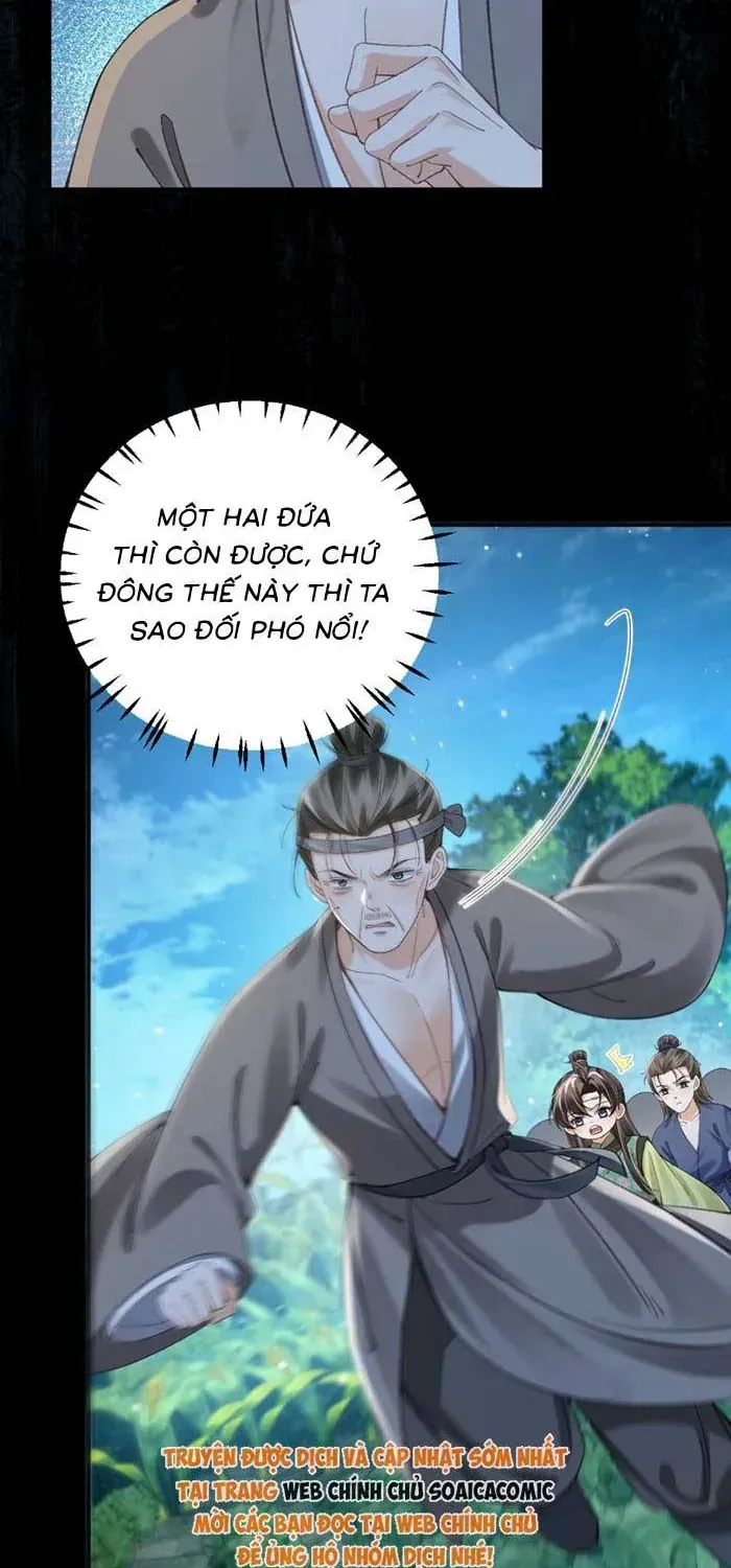 Nương Thân, Đoàn Tử biết lỗi rồi ạ. Chapter 35 - Trang 5