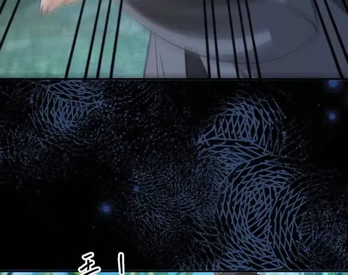 Nương Thân, Đoàn Tử biết lỗi rồi ạ. Chapter 35 - Trang 8