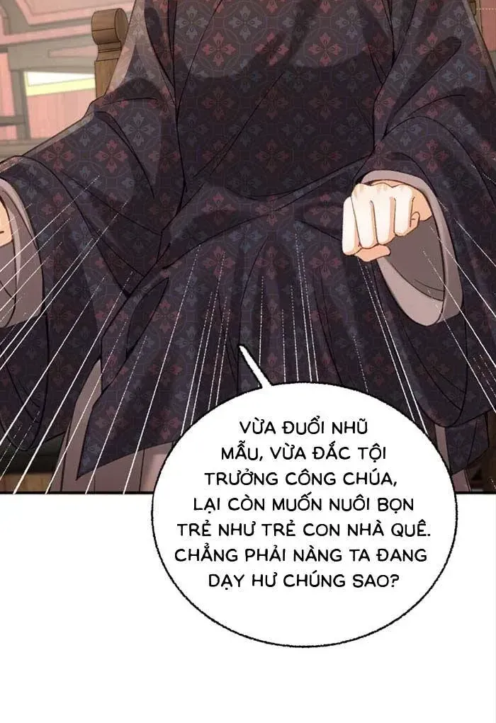 Nương Thân, Đoàn Tử biết lỗi rồi ạ. Chapter 36 - Trang 22