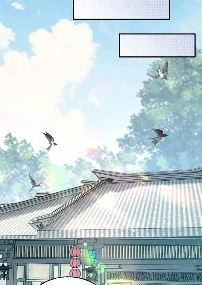 Nương Thân, Đoàn Tử biết lỗi rồi ạ. Chapter 38 - Trang 19