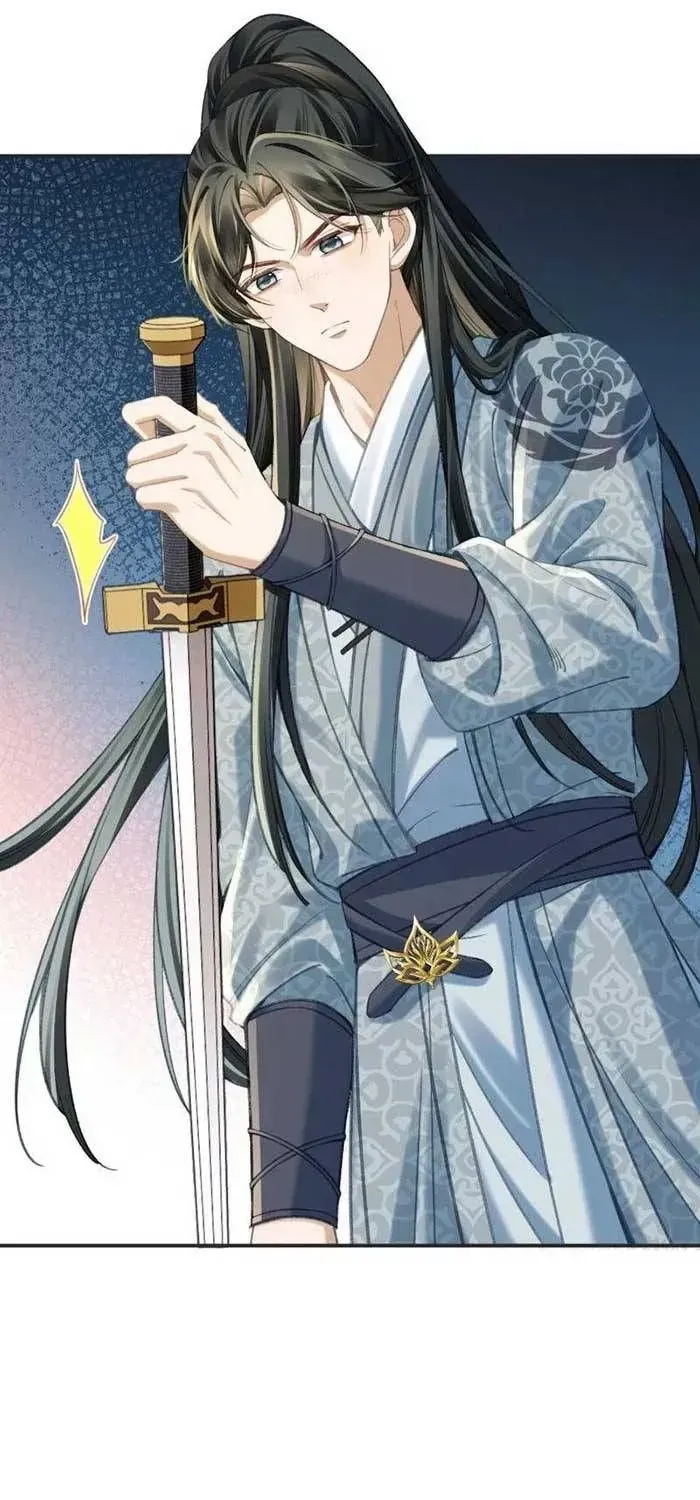 Nương Thân, Đoàn Tử biết lỗi rồi ạ. Chapter 38 - Trang 8