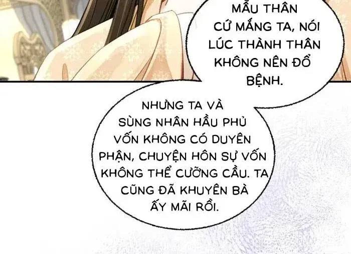 Nương Thân, Đoàn Tử biết lỗi rồi ạ. Chapter 39 - Trang 33
