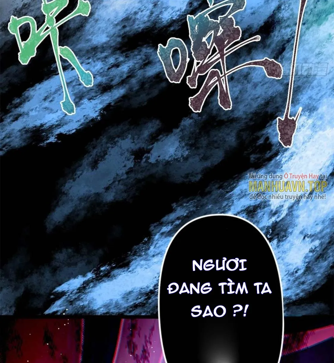 Nương Tử Của Ta Là Một Người Quái Dị Chapter 1 - Trang 21