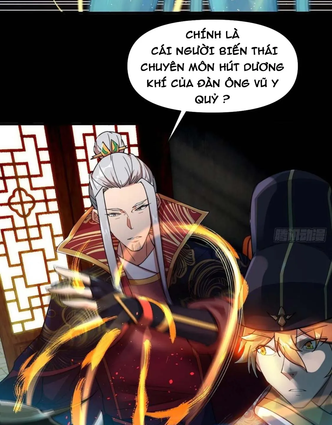 Nương Tử Của Ta Là Một Người Quái Dị Chapter 1 - Trang 43