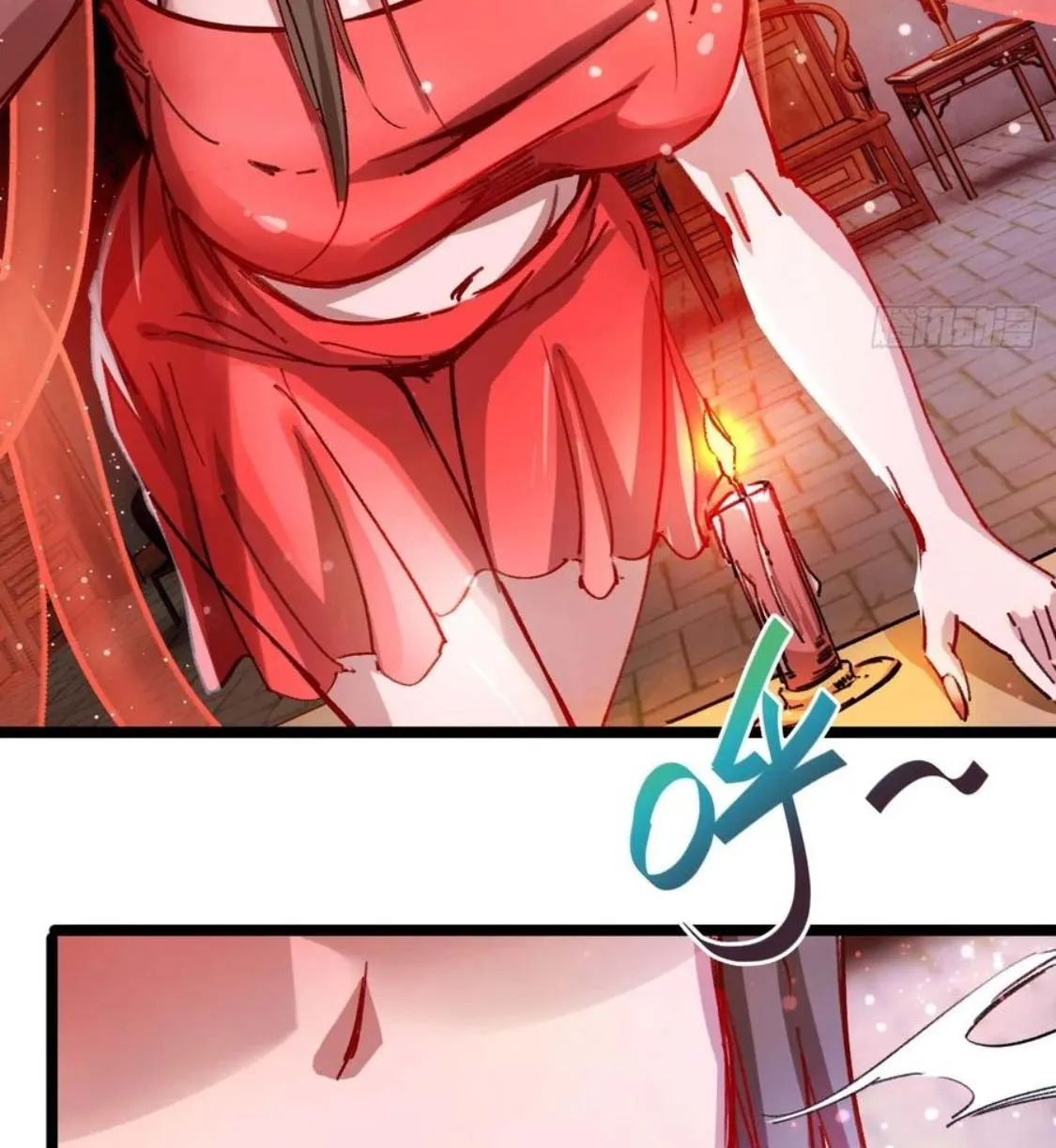 Nương Tử Của Ta Là Một Người Quái Dị Chapter 1 - Trang 5