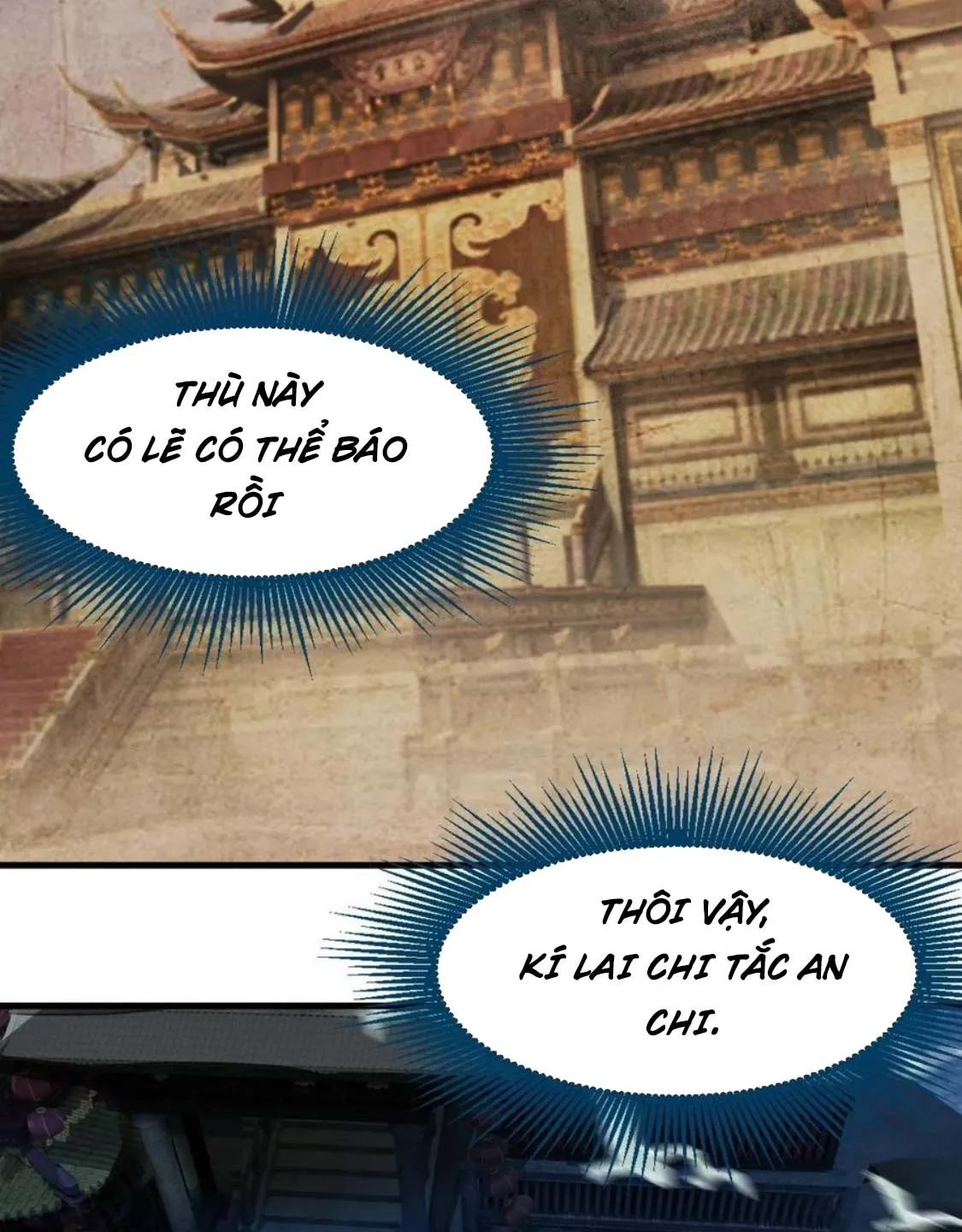Nương Tử Của Ta Là Một Người Quái Dị Chapter 2 - Trang 16